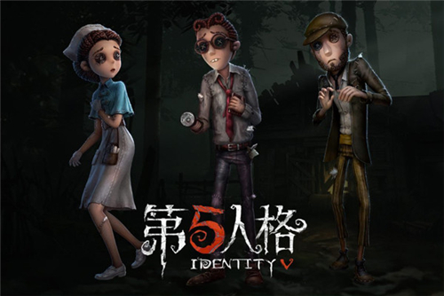 第五人格十大最值得玩的游戏,第五人格到底玩的是啥游戏