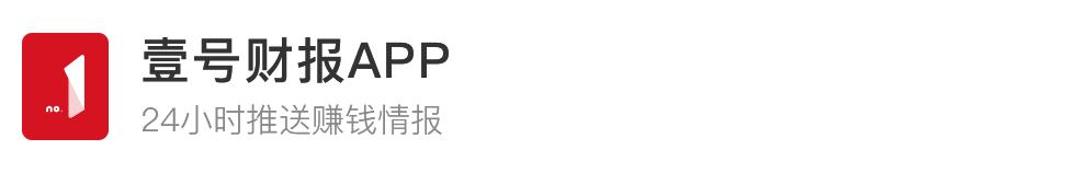 独家:3月“国资系”网贷平台TOP20排行榜