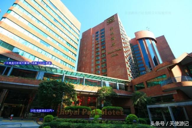 香港旅游酒店推荐1200元,香港旅游住宿性价比排行