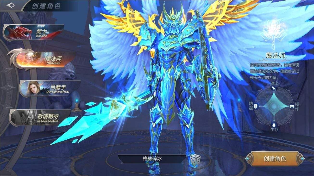 关于游戏工作是怎么赚钱的,游戏赚钱的副业有哪些呢