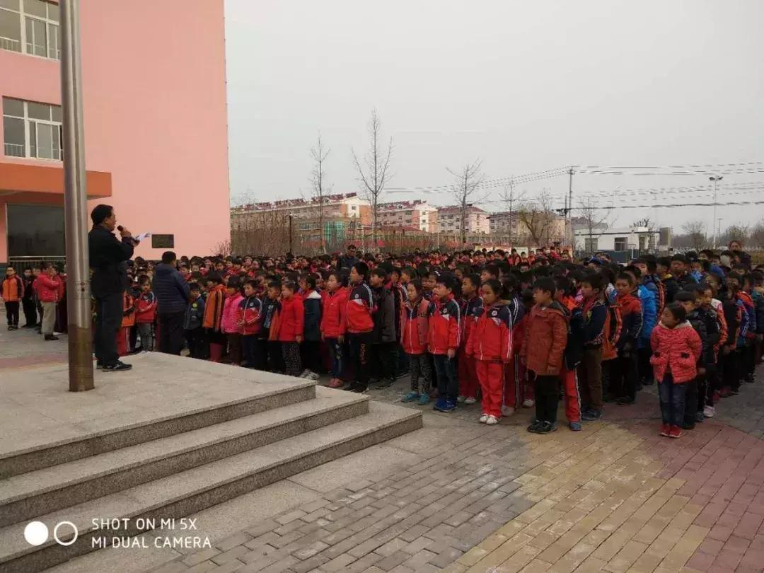 小学资助政策宣传培训记录,新学期开学资助政策宣传课记录