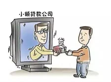 看清网贷诈骗真相小心别落入圈套,网贷诈骗手段常见有哪些