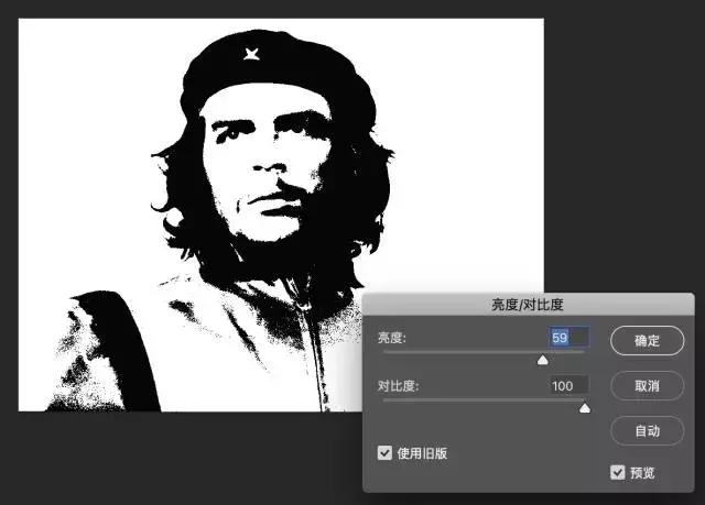 对比度|“图像调整”带你修图带你飞（2）