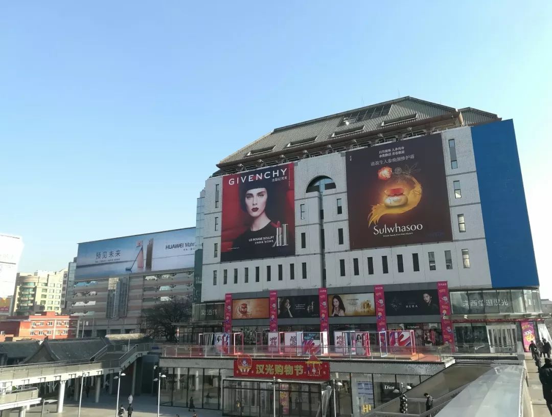 帝都33天800公里，双肠君走访的那些商业项目之西单等商圈篇