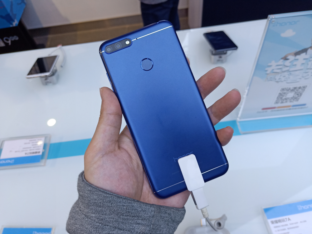 荣耀畅玩7a最新消息,畅玩荣耀7a价格