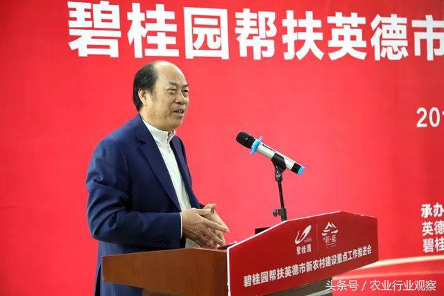 重磅|农业金矿待挖，谁又是中国农业领域捞金之王？