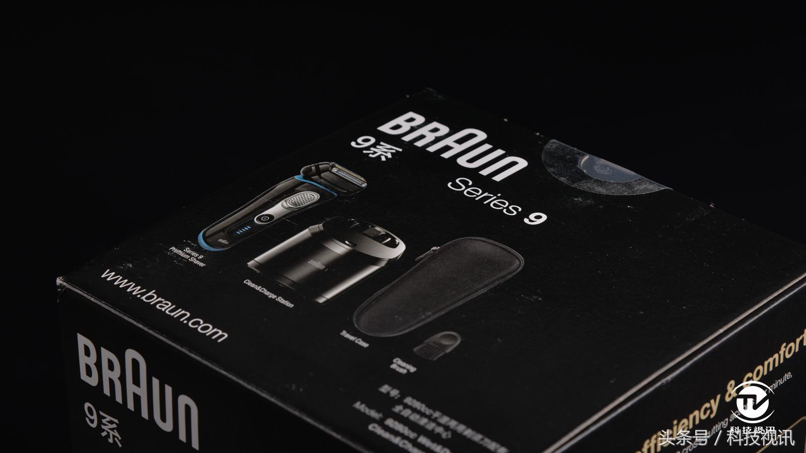 博朗braun全身水洗时尚剃须刀,博朗剃须刀9系上脸测评