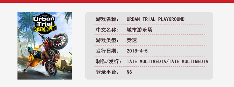 4月份玩什么手游游戏推荐,4月玩什么阵容