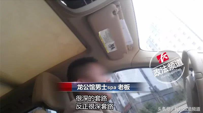 花5000元办理美容卡贵么,花一万元办了美容卡