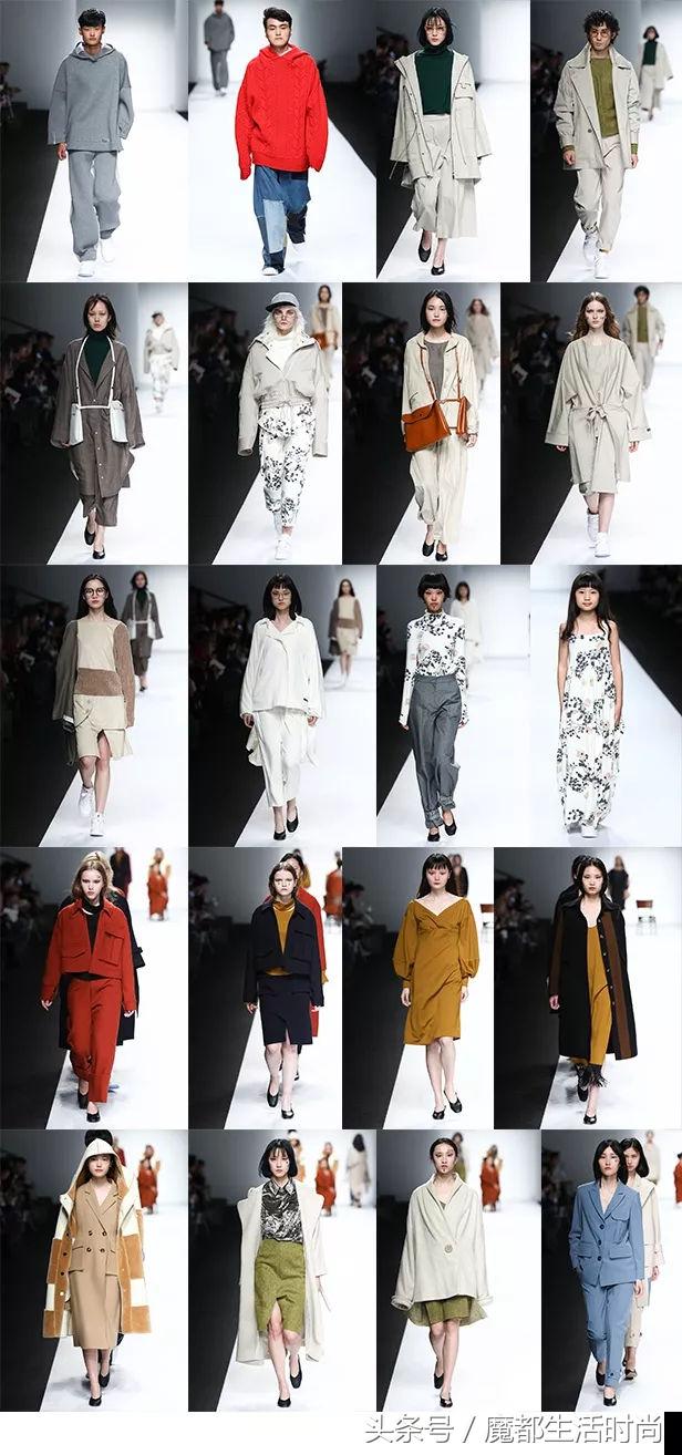 2021aw中国时装周,2018aw杭州国际时装周