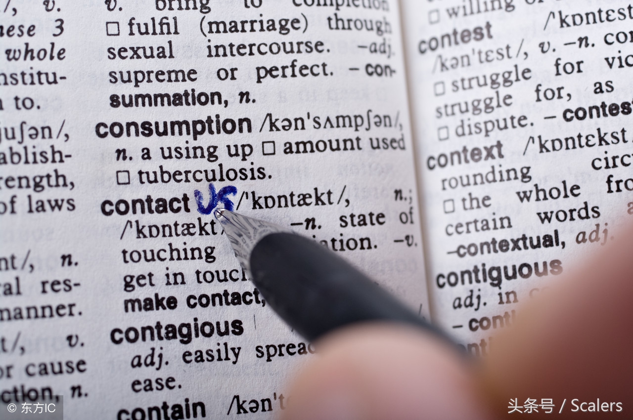 从卖导弹到搞卫星:我以笔试复试双第一考上中科院研究生