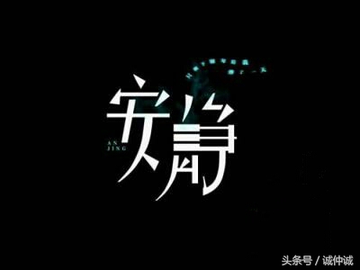 女朋友和足球你选哪个,女朋友和足球一样重要