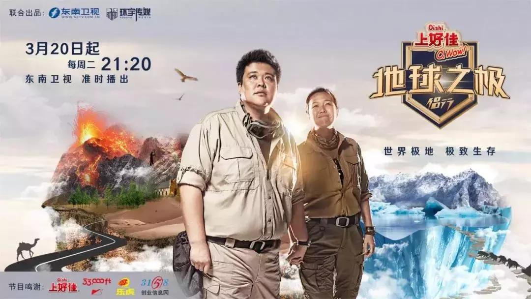 娣卞害瑙ｆ瀽鍦扮悆鐢熸椿,鍦扮悆鏋佽嚧鐢熷瓨鏁呬簨