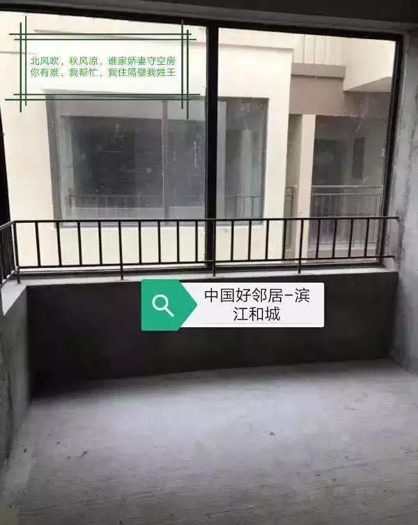 麓山最好楼盘排名,麓山板块楼盘