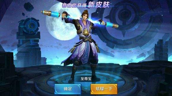 王者荣耀游戏的好处和坏处,王者荣耀有害吗