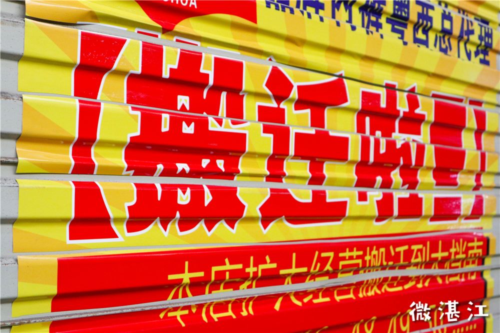 白云区火车站服装批发市场,长沙南站服装批发市场