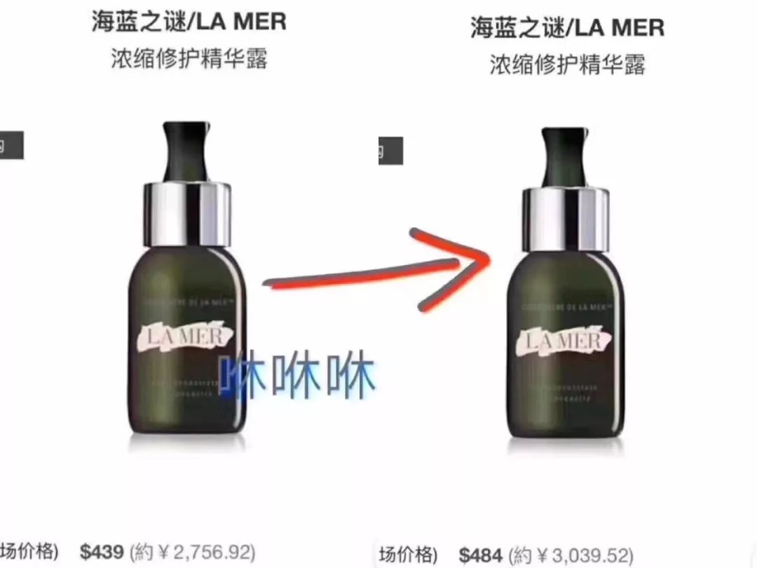 海蓝之谜和skii谁更好,是sk2更好用还是海蓝之谜更好用