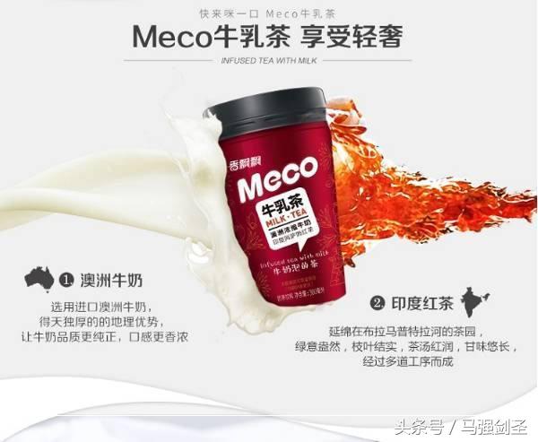 不吹不黑的牌子,不吹不黑成都网红店