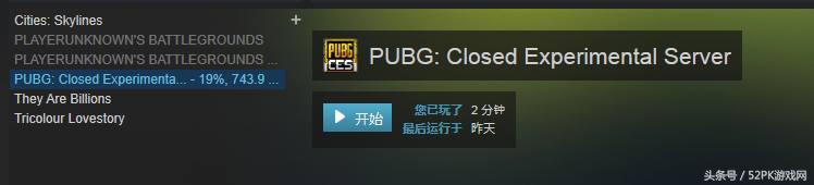 绝地求生3.23号活动去哪里领,绝地求生4.3画面