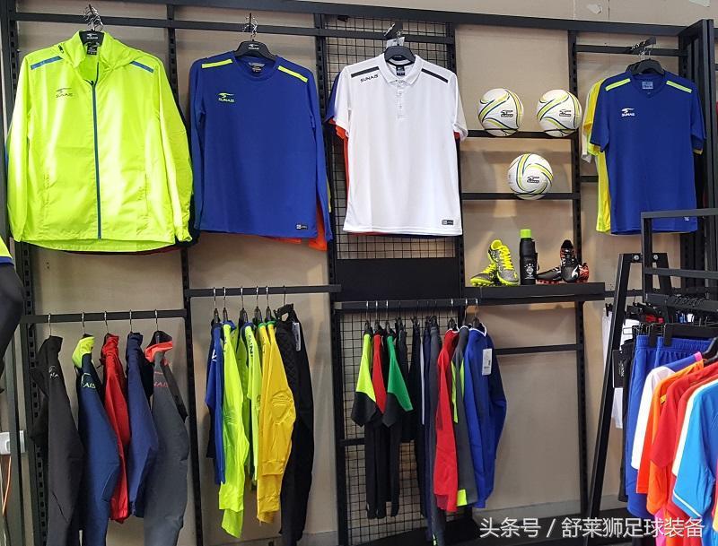 舒莱狮泉州,舒莱狮晋江店