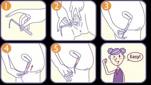 假期遇上姨妈,假期遇上大姨妈小情绪治愈了