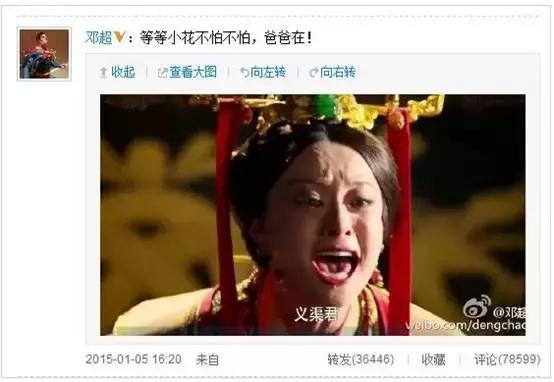 戏如人生成功背后的心酸,戏里面的人生