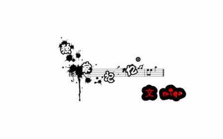 师生恋小说完结推荐,师生恋小说虐宠文久别重逢