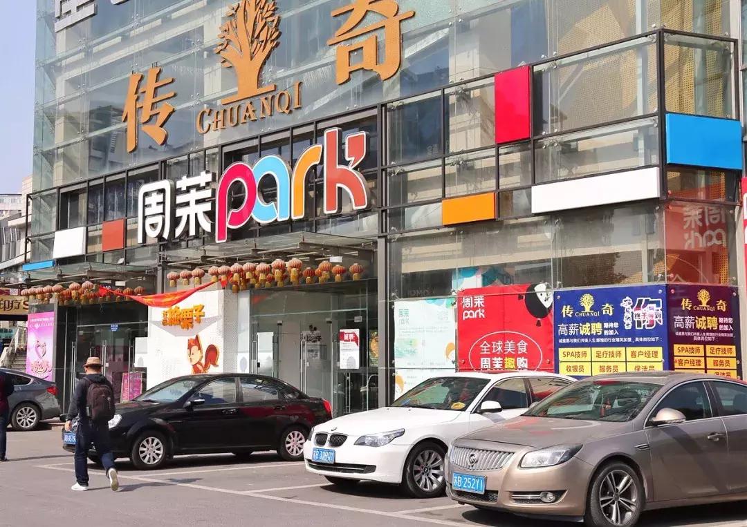 青团测评推荐北京,无锡青团哪个牌子好吃点