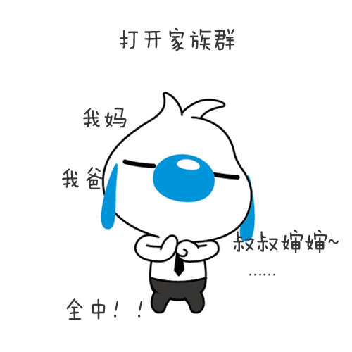 你的名字暴露你的性格特点,不要随意暴露你的名字