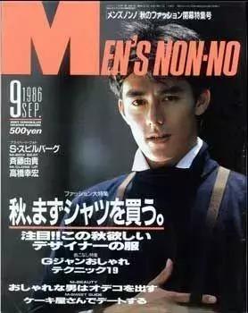 日本女星最喜欢的中国人,日本最喜欢的中国女明星