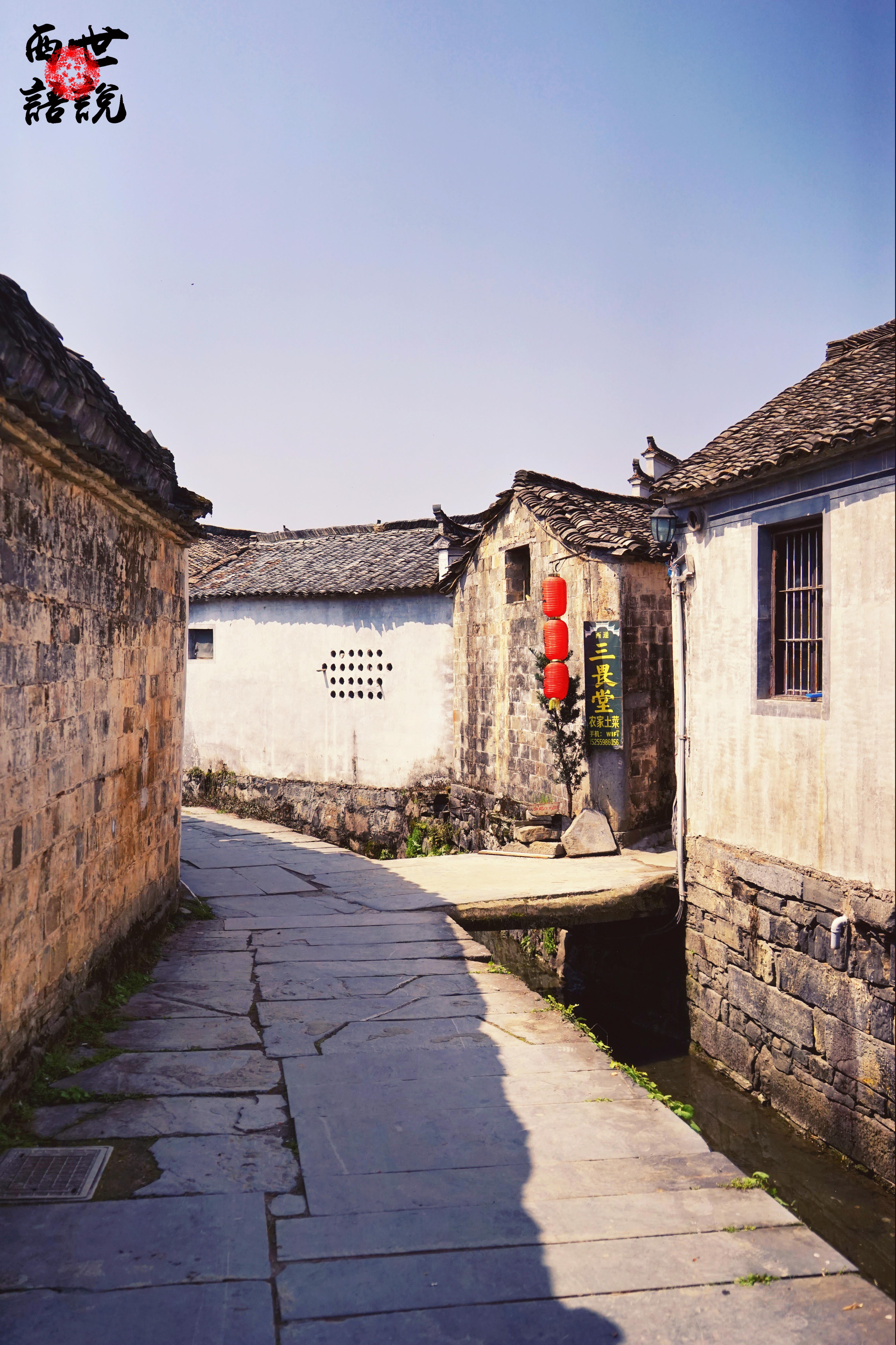 航拍西递：看它如何成为风水教科书风水师如何营造格局至上的城