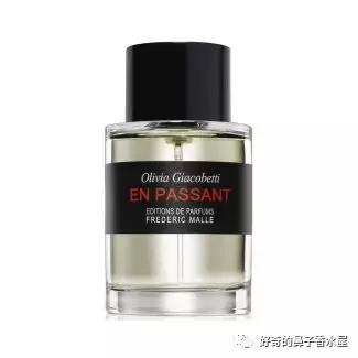 闻香指南——春夏篇