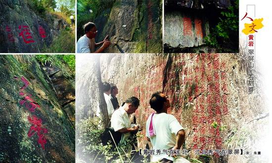 台州黄岩最新消息,台州黄岩第一大镇