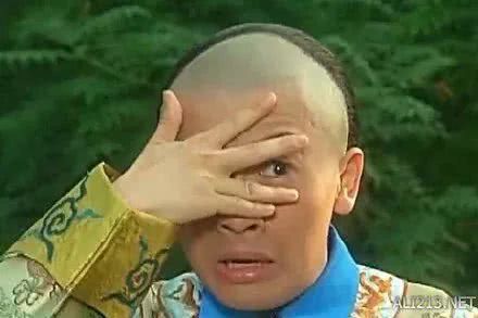 鏄嗗北澶ц穼,鏄嗗北涓嬭穼