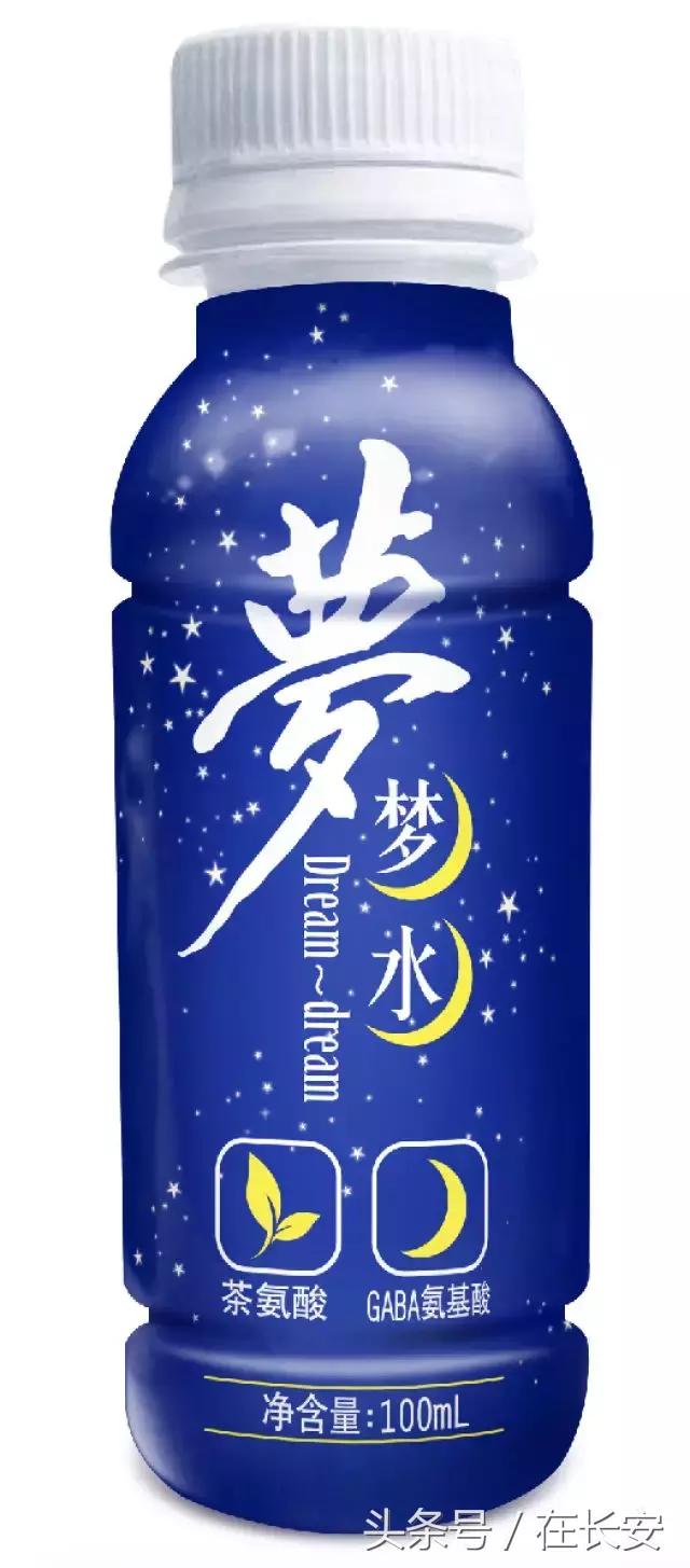 旺仔竟然要卖二锅头?社会我旺哥!