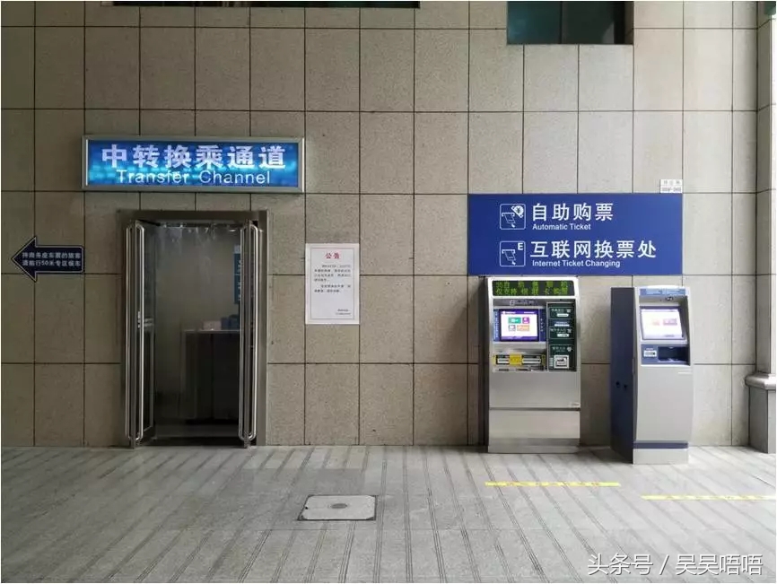 清明节抢不到票回去上班,清明节郑州铁路局临客