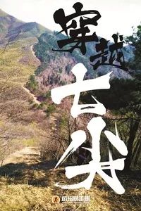 苏州南京上海杭州自由行旅游攻略,南京苏州周末两日游攻略