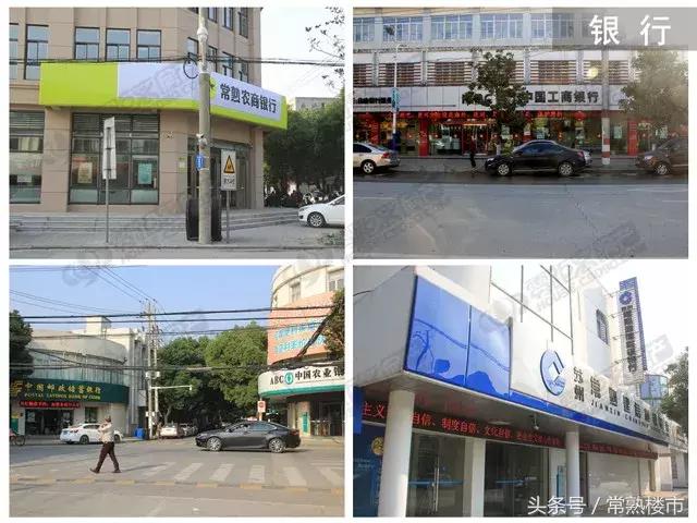 常熟目前最值得购买的楼盘,常熟下半年新盘