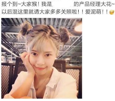 淘宝微选,微选跟淘宝的区别在哪里看