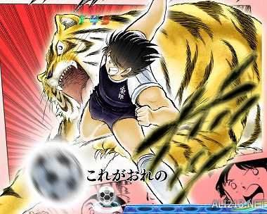 足球小将里的哪个球员最厉害,足球小子能力排行