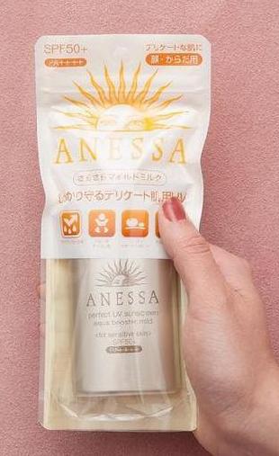 希洛索菲防晒和安耐晒,防晒安耐晒的作用