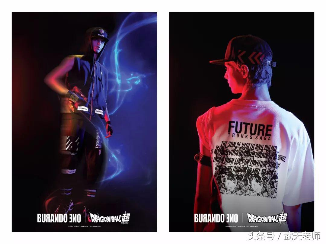 香港潮牌联名款短袖,香港潮牌联名