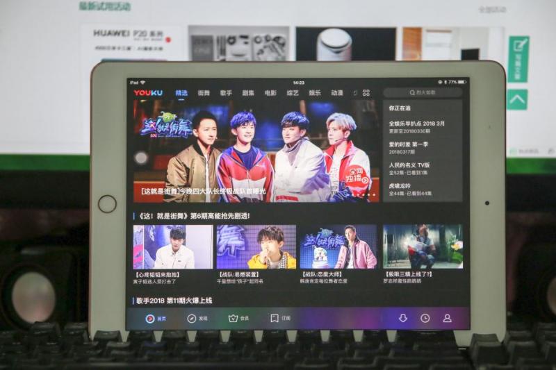 9.7寸ipadpro值得买吗,二手ipadpro9.7和ipad2019怎么选