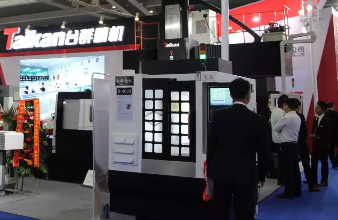 “智”赢未来台群精机2018深圳SIMM机械展完美收官精彩回顾