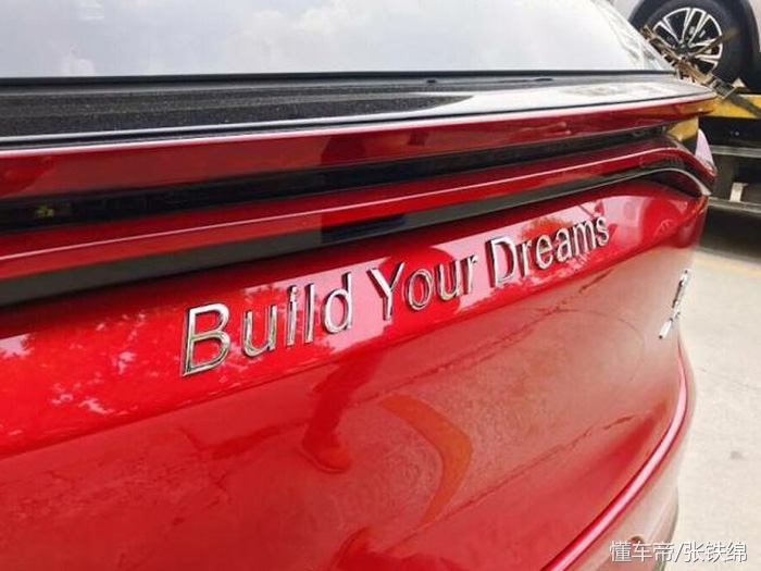 比亚迪颜值王suv车型,比亚迪最漂亮的suv燃油版