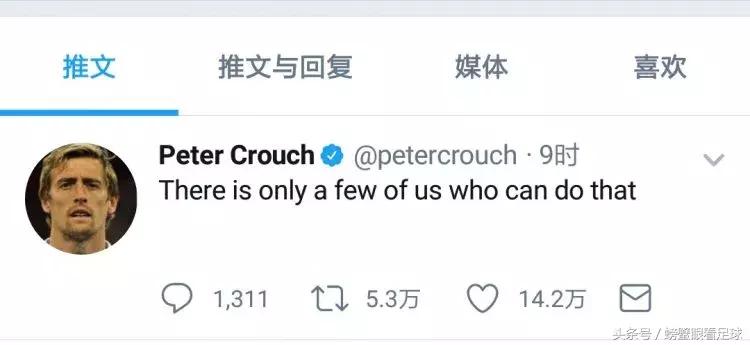 c罗倒钩破门球迷评论,c罗十大逆天倒钩