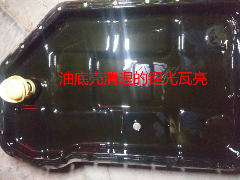 大众帕萨特领驭2.8更换变速箱油,大众新领驭手动挡换变速箱油