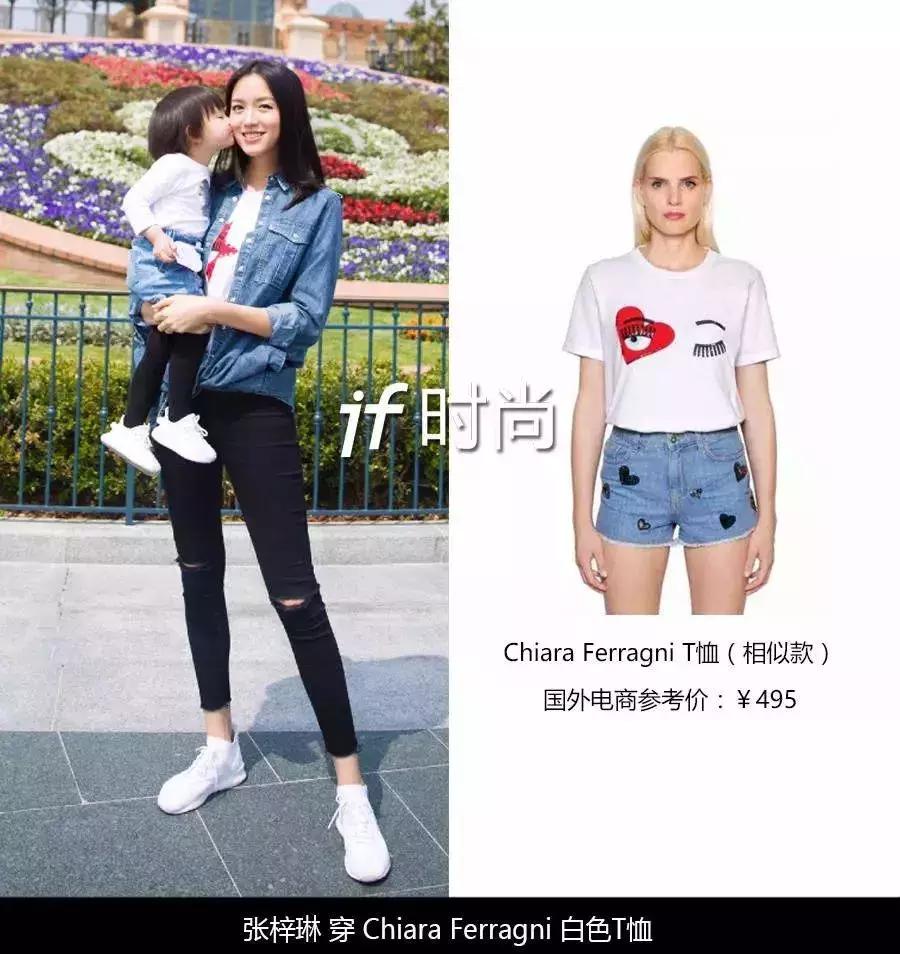 2022年爆款白t恤,最火的白t恤是什么牌子