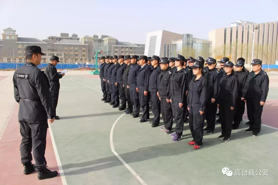 高台县公安局政治轮训,战训结合圆满完成晋级轮训