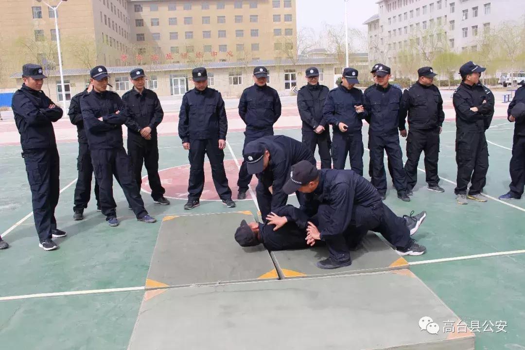 高台县公安局政治轮训,战训结合圆满完成晋级轮训